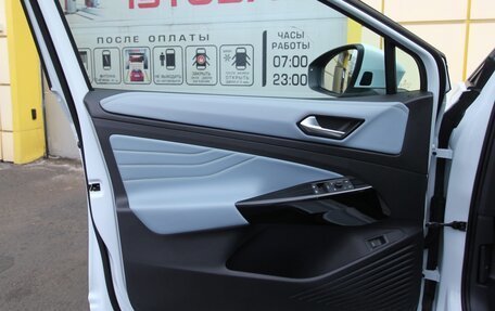 Volkswagen ID.4, 2023 год, 3 295 000 рублей, 21 фотография