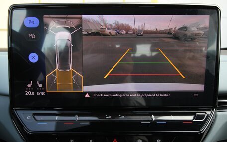 Volkswagen ID.4, 2023 год, 3 295 000 рублей, 26 фотография