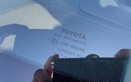 Toyota Camry, 2014 год, 2 250 000 рублей, 7 фотография