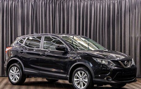 Nissan Qashqai, 2018 год, 1 435 000 рублей, 3 фотография