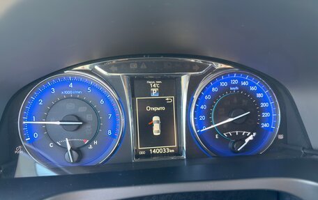 Toyota Camry, 2014 год, 2 250 000 рублей, 16 фотография