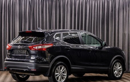 Nissan Qashqai, 2018 год, 1 435 000 рублей, 6 фотография