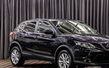 Nissan Qashqai, 2018 год, 1 435 000 рублей, 7 фотография