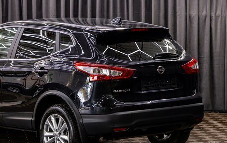 Nissan Qashqai, 2018 год, 1 435 000 рублей, 10 фотография