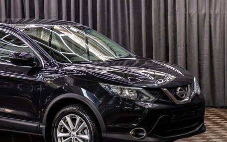 Nissan Qashqai, 2018 год, 1 435 000 рублей, 8 фотография