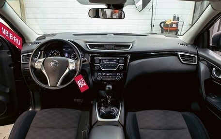 Nissan Qashqai, 2018 год, 1 435 000 рублей, 15 фотография