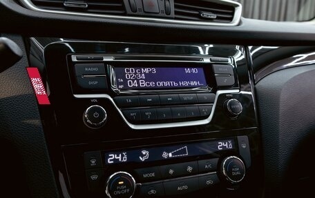 Nissan Qashqai, 2018 год, 1 435 000 рублей, 14 фотография