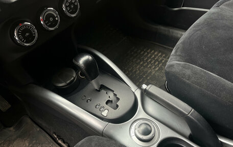 Mitsubishi Outlander III рестайлинг 3, 2011 год, 1 199 000 рублей, 11 фотография