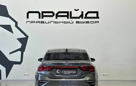 KIA Cerato IV, 2019 год, 2 179 900 рублей, 5 фотография