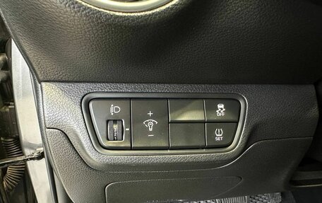 KIA Cerato IV, 2019 год, 2 179 900 рублей, 8 фотография