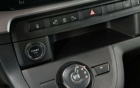 Peugeot Traveller I, 2020 год, 3 080 000 рублей, 15 фотография