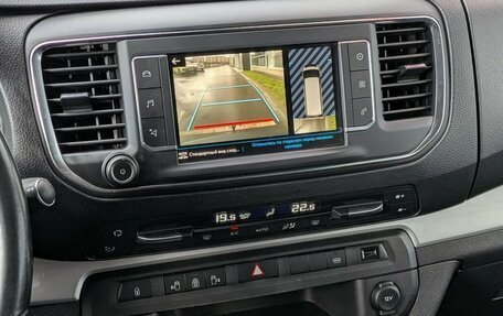 Peugeot Traveller I, 2020 год, 3 080 000 рублей, 12 фотография