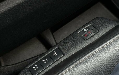 Peugeot Traveller I, 2020 год, 3 080 000 рублей, 16 фотография