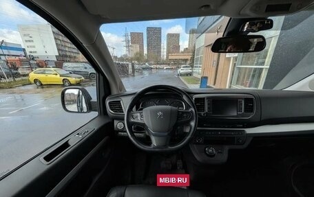Peugeot Traveller I, 2020 год, 3 080 000 рублей, 7 фотография