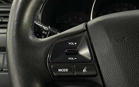 KIA Rio III рестайлинг, 2013 год, 809 000 рублей, 12 фотография