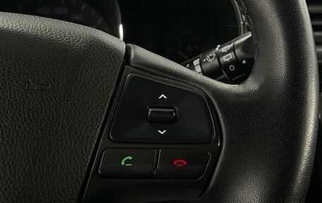 KIA Rio III рестайлинг, 2013 год, 809 000 рублей, 13 фотография