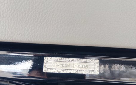 Acura MDX II, 2007 год, 1 490 000 рублей, 10 фотография