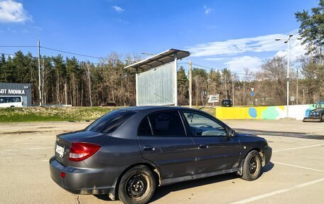 KIA Rio II, 2005 год, 260 000 рублей, 2 фотография
