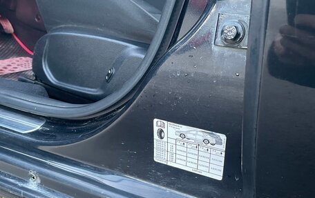 Ford Mondeo IV, 2008 год, 600 000 рублей, 16 фотография