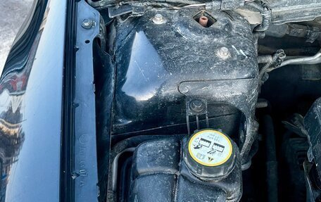 Ford Mondeo IV, 2008 год, 600 000 рублей, 11 фотография