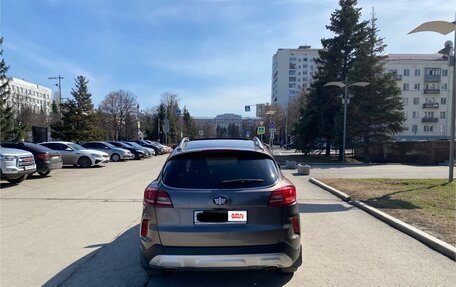 FAW Besturn X80 I рестайлинг, 2019 год, 1 250 000 рублей, 5 фотография