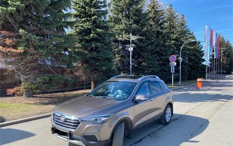 FAW Besturn X80 I рестайлинг, 2019 год, 1 250 000 рублей, 7 фотография