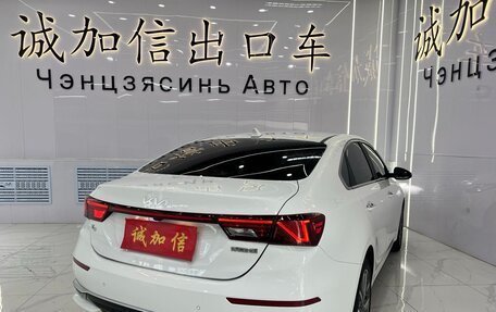 KIA K3, 2022 год, 1 590 000 рублей, 4 фотография