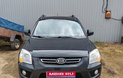 KIA Sportage II, 2008 год, 950 000 рублей, 1 фотография