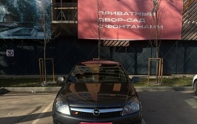 Opel Astra H, 2010 год, 490 000 рублей, 1 фотография