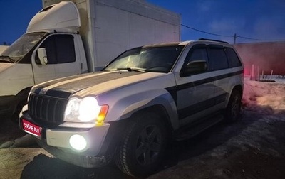 Jeep Grand Cherokee, 2005 год, 787 000 рублей, 1 фотография