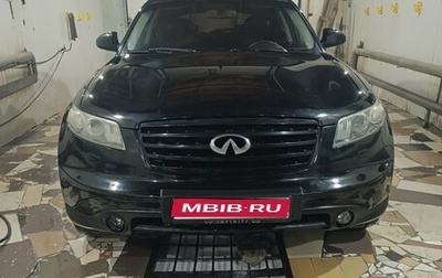 Infiniti FX I, 2007 год, 1 220 000 рублей, 1 фотография