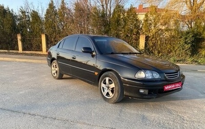 Toyota Avensis III рестайлинг, 1999 год, 420 000 рублей, 1 фотография