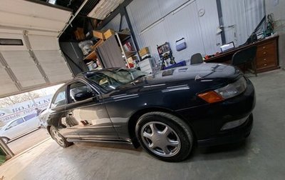 Toyota Mark II VIII (X100), 1995 год, 1 800 000 рублей, 1 фотография