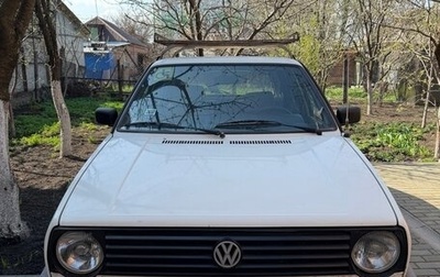 Volkswagen Golf II, 1991 год, 200 000 рублей, 1 фотография