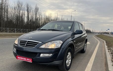 SsangYong Kyron I, 2014 год, 1 000 000 рублей, 1 фотография