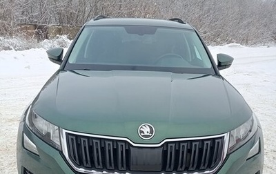 Skoda Kodiaq I, 2019 год, 2 050 000 рублей, 1 фотография