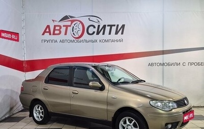 Fiat Albea I рестайлинг, 2010 год, 409 000 рублей, 1 фотография