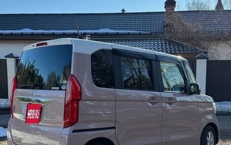 Honda N-BOX II, 2019 год, 1 250 000 рублей, 3 фотография