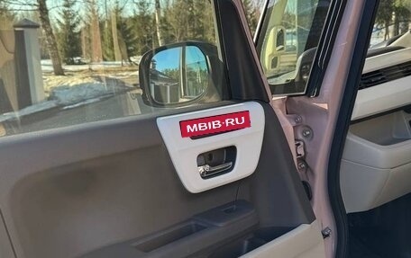 Honda N-BOX II, 2019 год, 1 250 000 рублей, 13 фотография