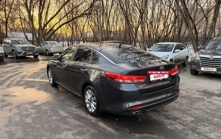 KIA Optima IV, 2018 год, 1 600 000 рублей, 6 фотография