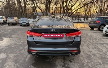 KIA Optima IV, 2018 год, 1 600 000 рублей, 5 фотография