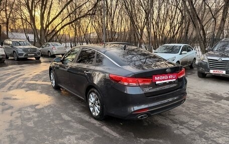 KIA Optima IV, 2018 год, 1 600 000 рублей, 7 фотография