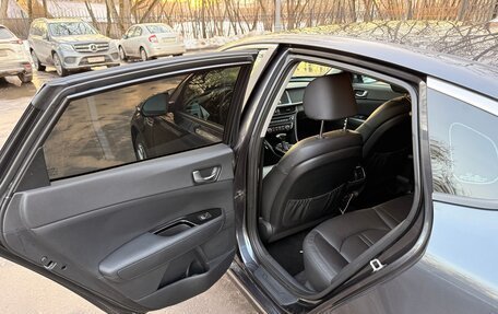 KIA Optima IV, 2018 год, 1 600 000 рублей, 11 фотография