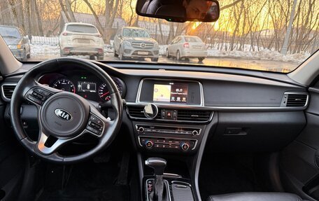 KIA Optima IV, 2018 год, 1 600 000 рублей, 18 фотография