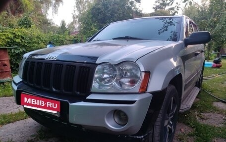 Jeep Grand Cherokee, 2005 год, 787 000 рублей, 5 фотография
