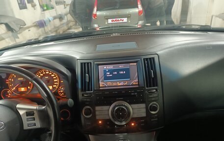 Infiniti FX I, 2007 год, 1 220 000 рублей, 13 фотография