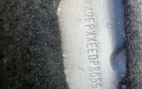 Ford Focus II рестайлинг, 2008 год, 550 000 рублей, 15 фотография