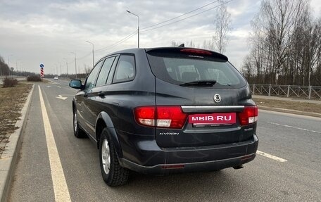 SsangYong Kyron I, 2014 год, 1 000 000 рублей, 3 фотография