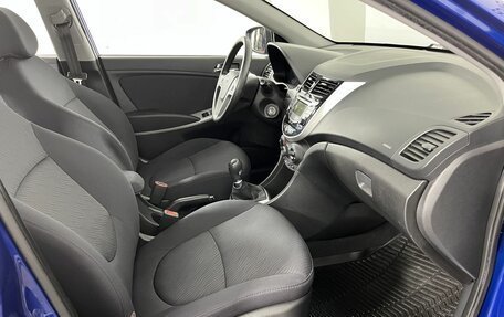 Hyundai Solaris II рестайлинг, 2013 год, 870 000 рублей, 14 фотография