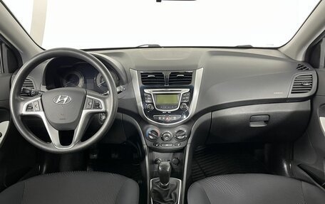 Hyundai Solaris II рестайлинг, 2013 год, 870 000 рублей, 7 фотография